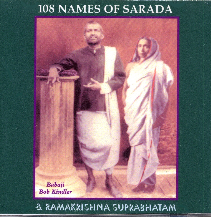 108 Names of Sri Sarada and Ramakrishna Suprabhatam