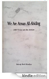 atman-all