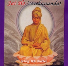 Jai Ho Vivekananda cd cover