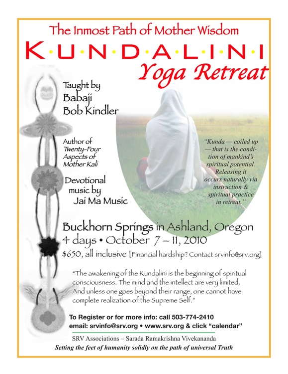 Kundalini Yoga Retreat - Oct 7-11, Ashland, Oregon